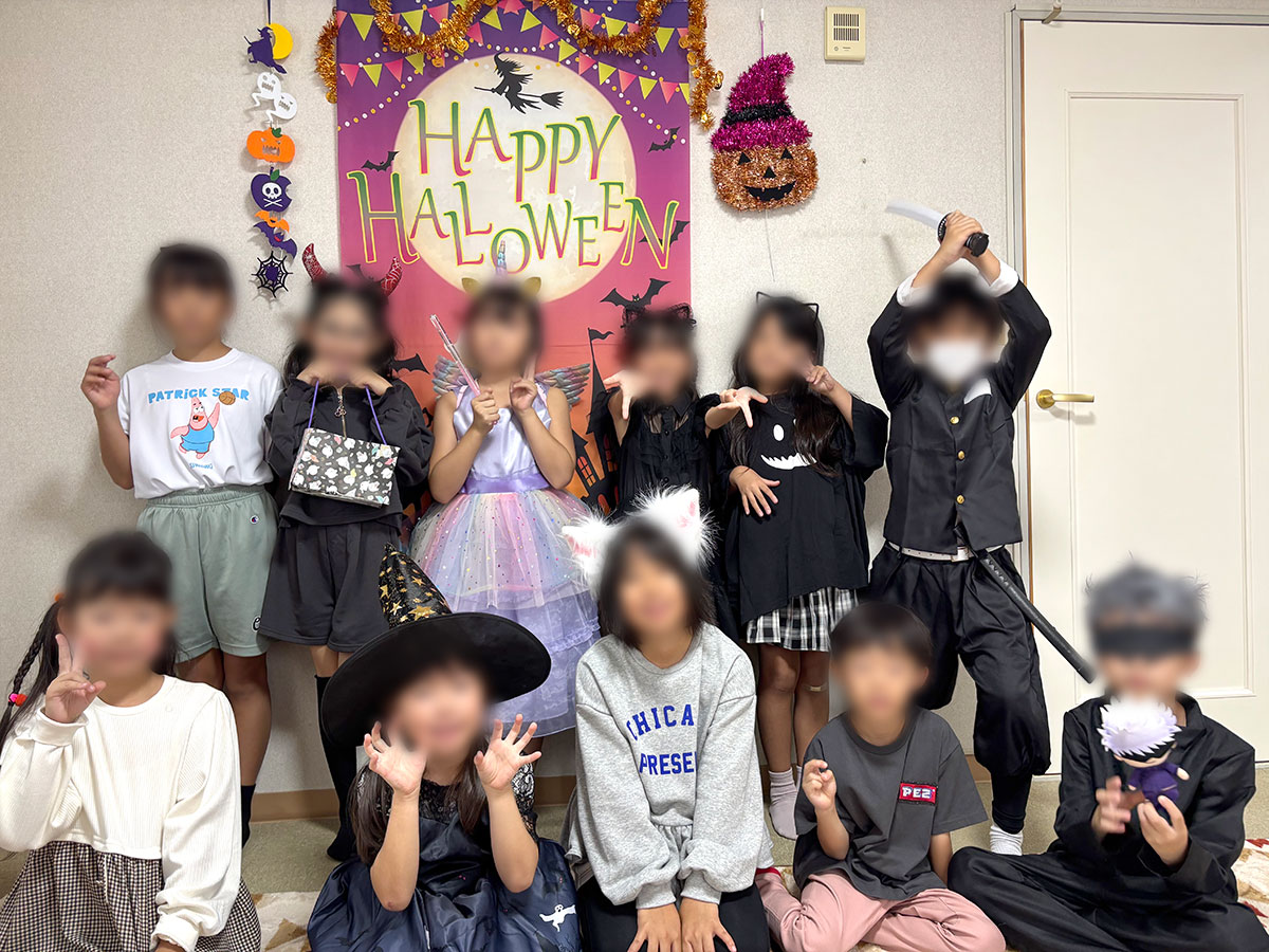 ハロウィンパーティー2025年（小学校1年生から4年生までのグループ）